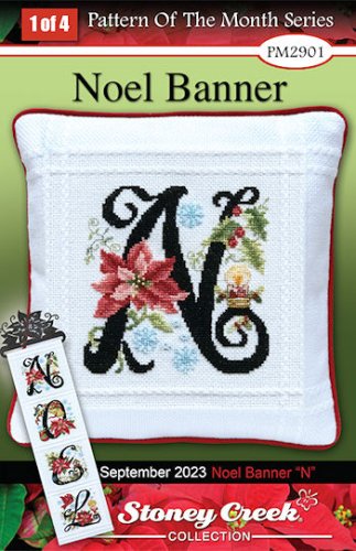 (image for) Noel Banner - "N"
